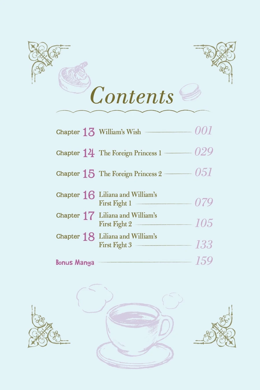 The Small-Animallike Lady Is Adored by the Ice Prince «Official» Chapter 13 - page 4