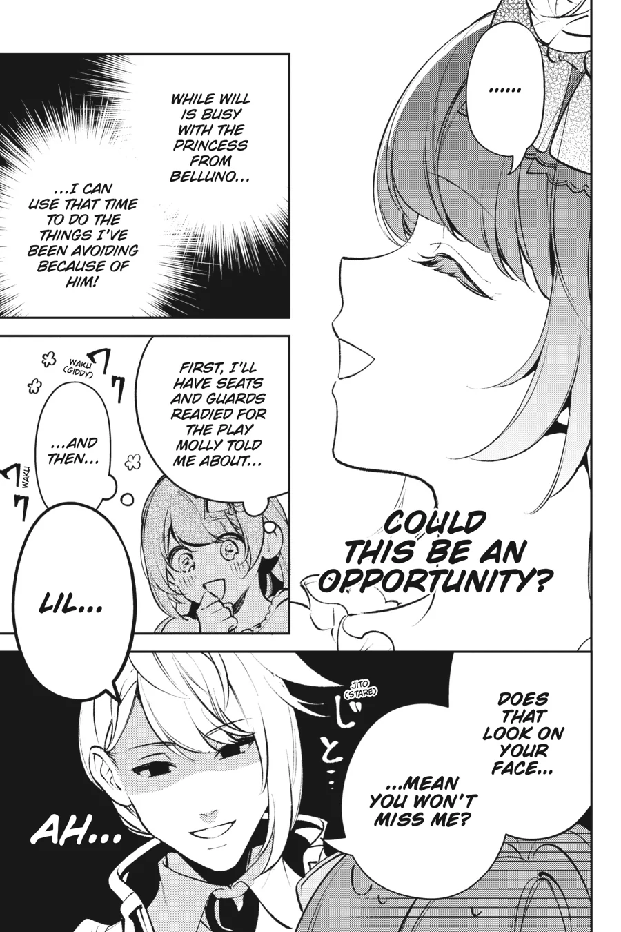 The Small-Animallike Lady Is Adored by the Ice Prince «Official» Chapter 14 - page 11