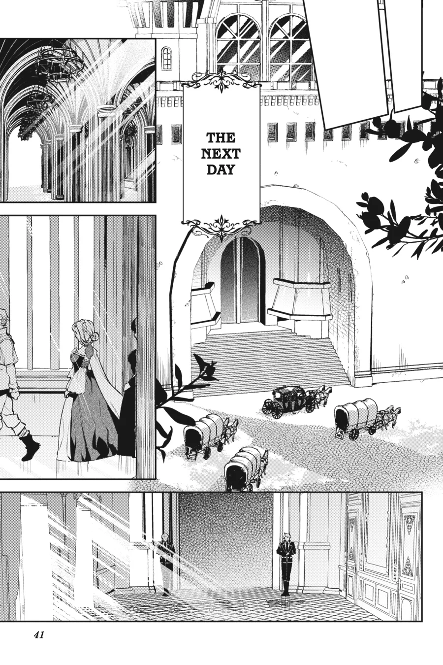 The Small-Animallike Lady Is Adored by the Ice Prince «Official» Chapter 14 - page 13