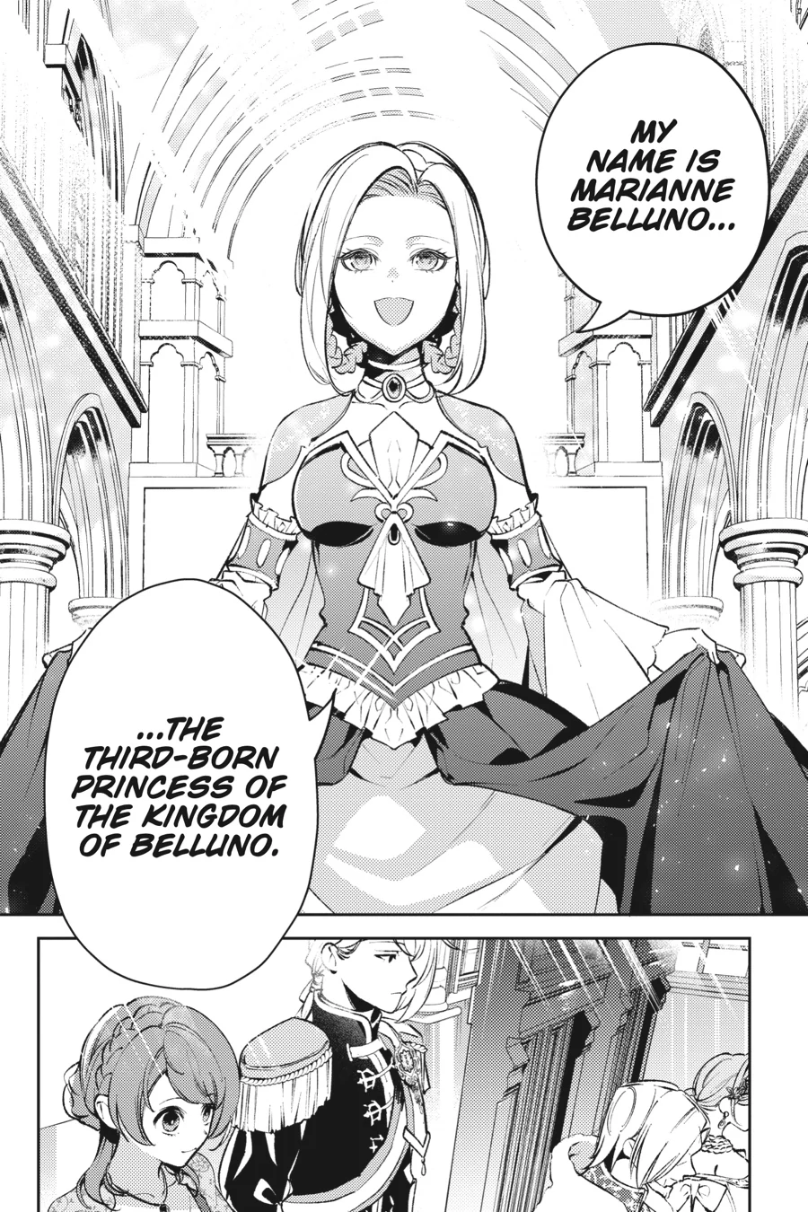 The Small-Animallike Lady Is Adored by the Ice Prince «Official» Chapter 14 - page 14