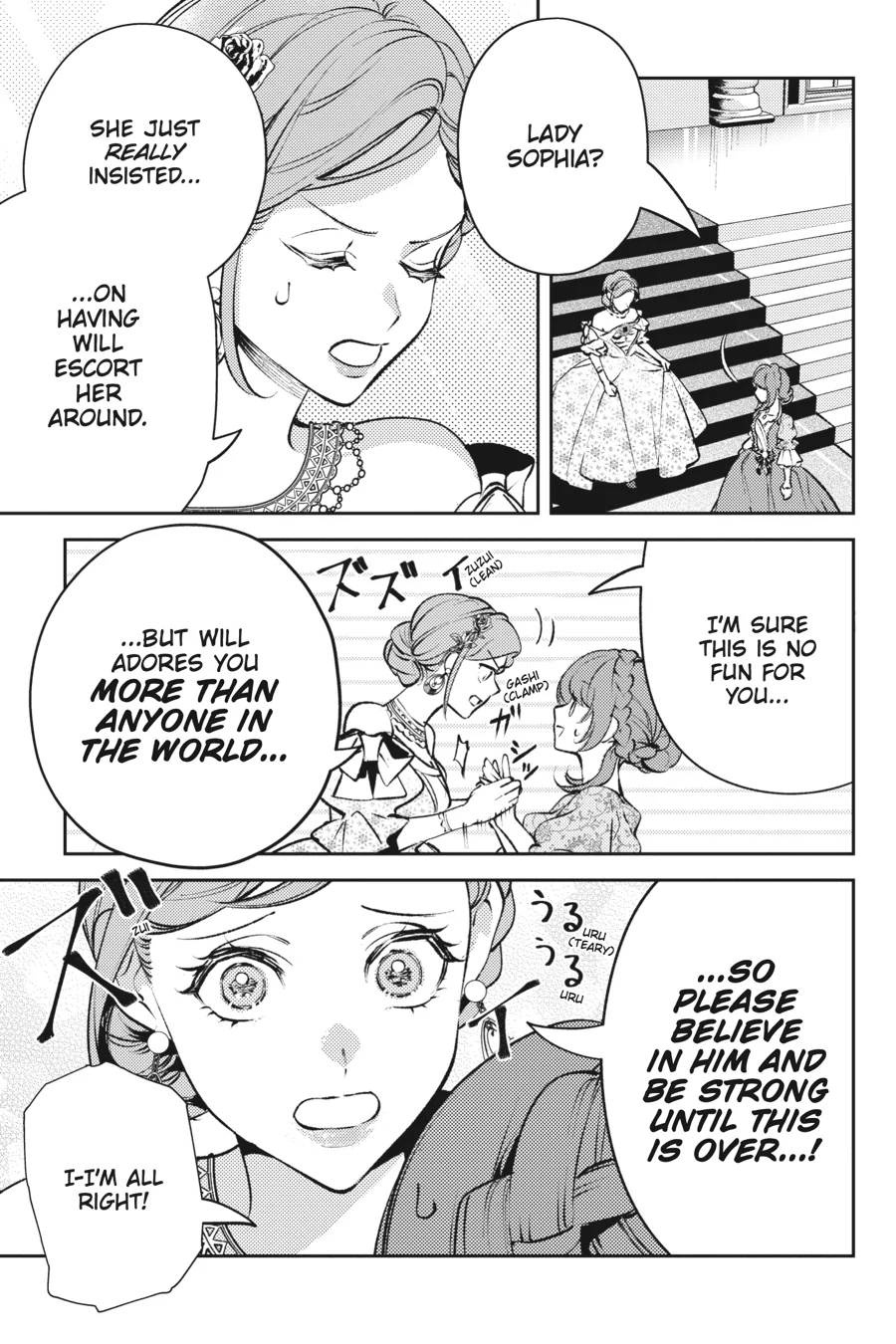 The Small-Animallike Lady Is Adored by the Ice Prince «Official» Chapter 14 - page 19