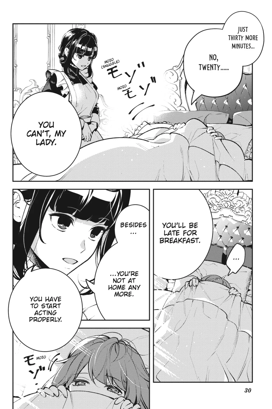 The Small-Animallike Lady Is Adored by the Ice Prince «Official» Chapter 14 - page 2