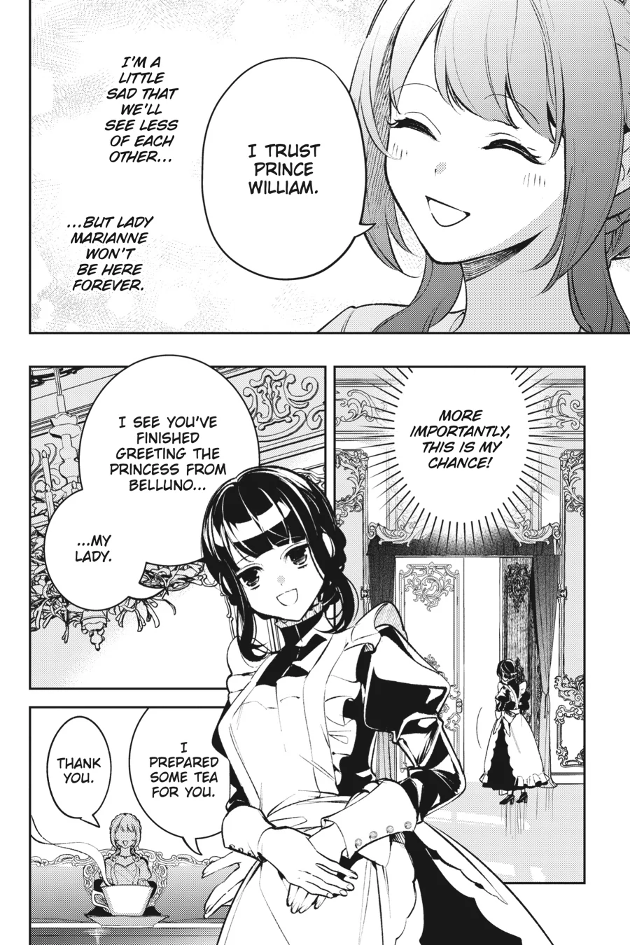 The Small-Animallike Lady Is Adored by the Ice Prince «Official» Chapter 14 - page 20