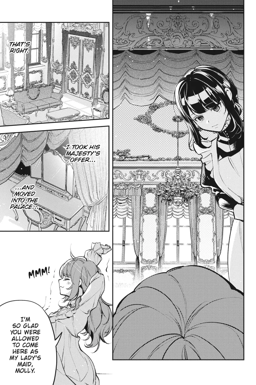 The Small-Animallike Lady Is Adored by the Ice Prince «Official» Chapter 14 - page 3