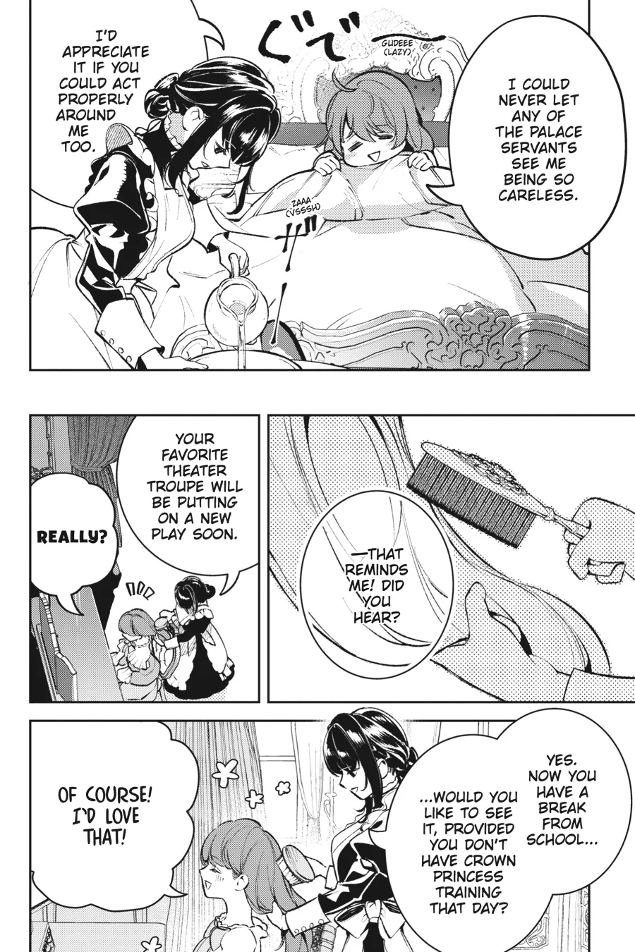 The Small-Animallike Lady Is Adored by the Ice Prince «Official» Chapter 14 - page 4