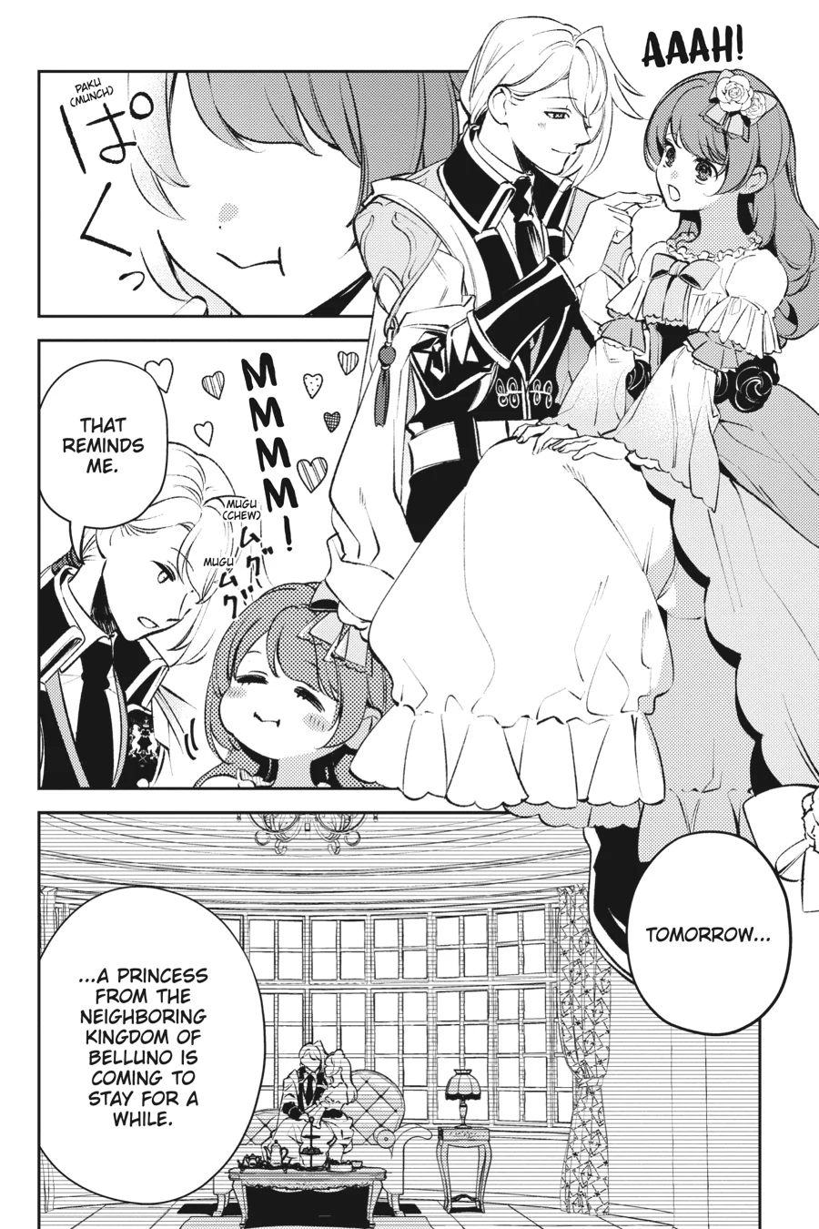 The Small-Animallike Lady Is Adored by the Ice Prince «Official» Chapter 14 - page 8