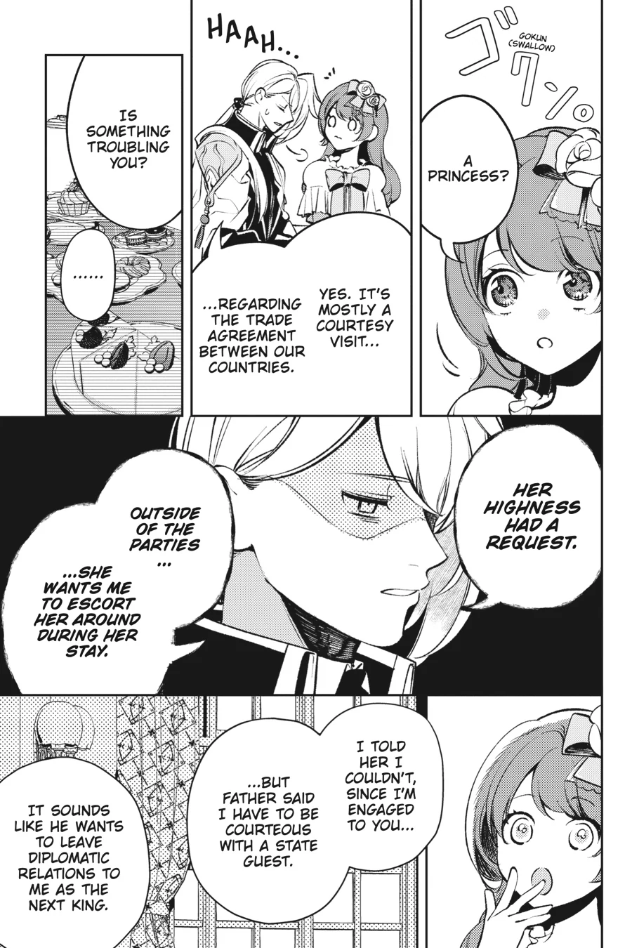 The Small-Animallike Lady Is Adored by the Ice Prince «Official» Chapter 14 - page 9