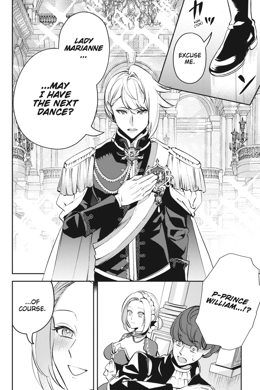 The Small-Animallike Lady Is Adored by the Ice Prince «Official» Chapter 15 - page 18