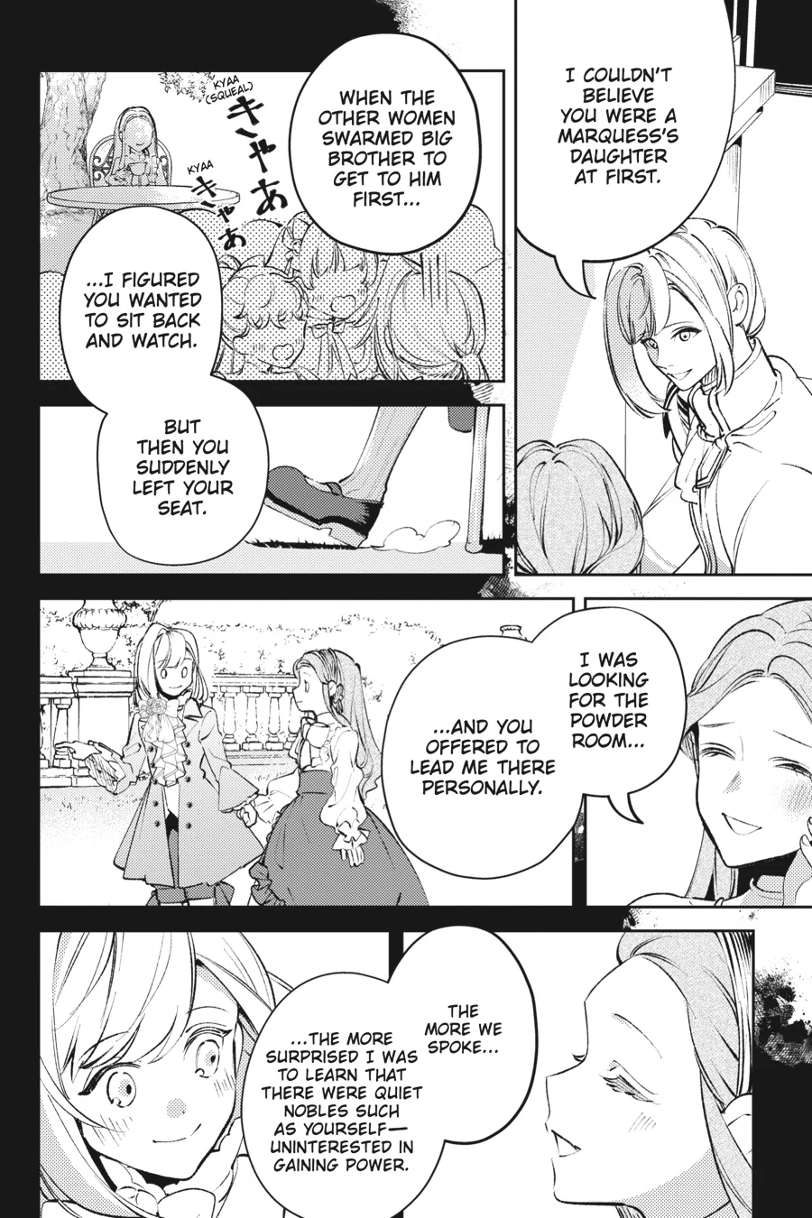 The Small-Animallike Lady Is Adored by the Ice Prince «Official» Chapter 15 - page 24
