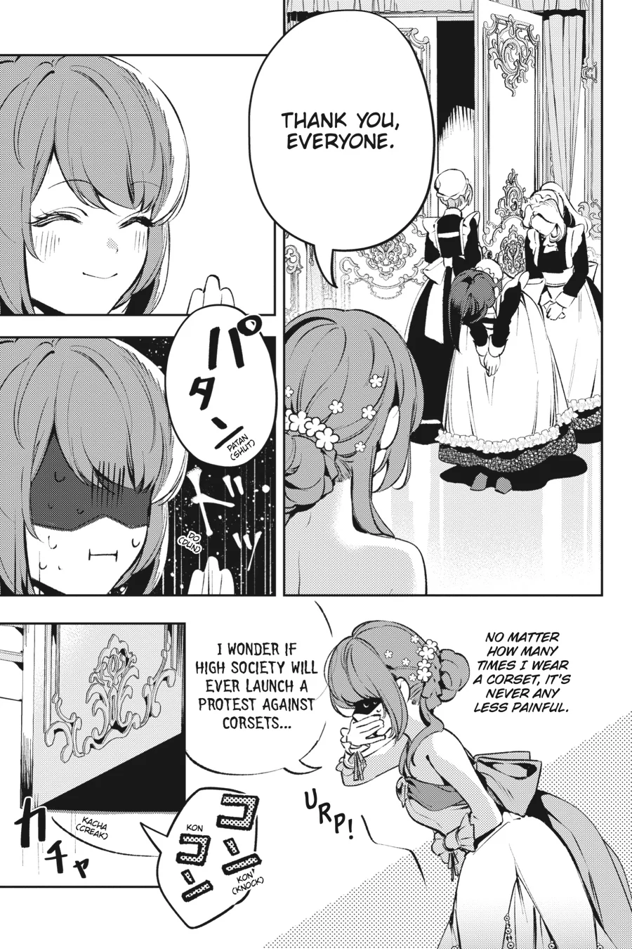 The Small-Animallike Lady Is Adored by the Ice Prince «Official» Chapter 15 - page 3