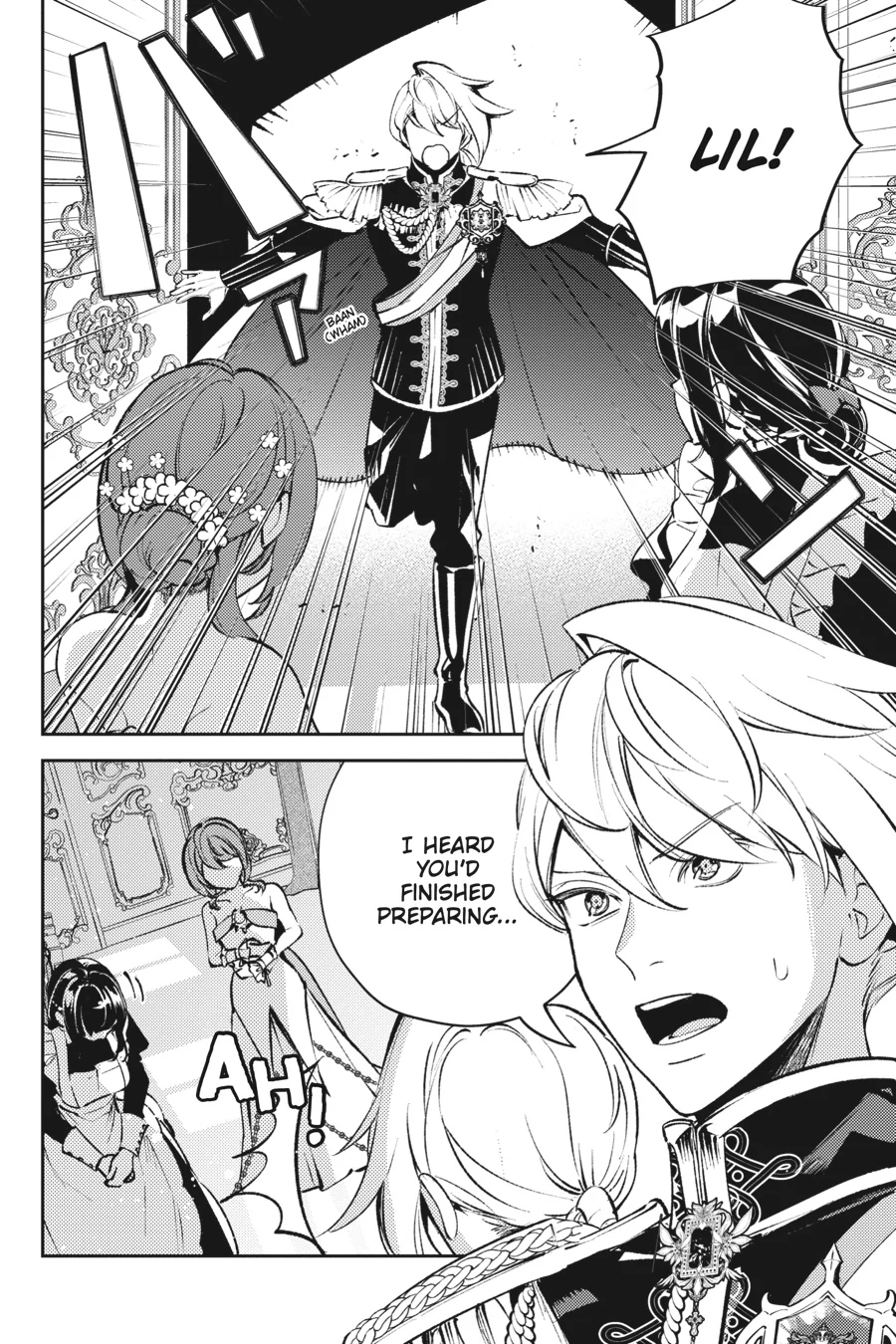 The Small-Animallike Lady Is Adored by the Ice Prince «Official» Chapter 15 - page 6