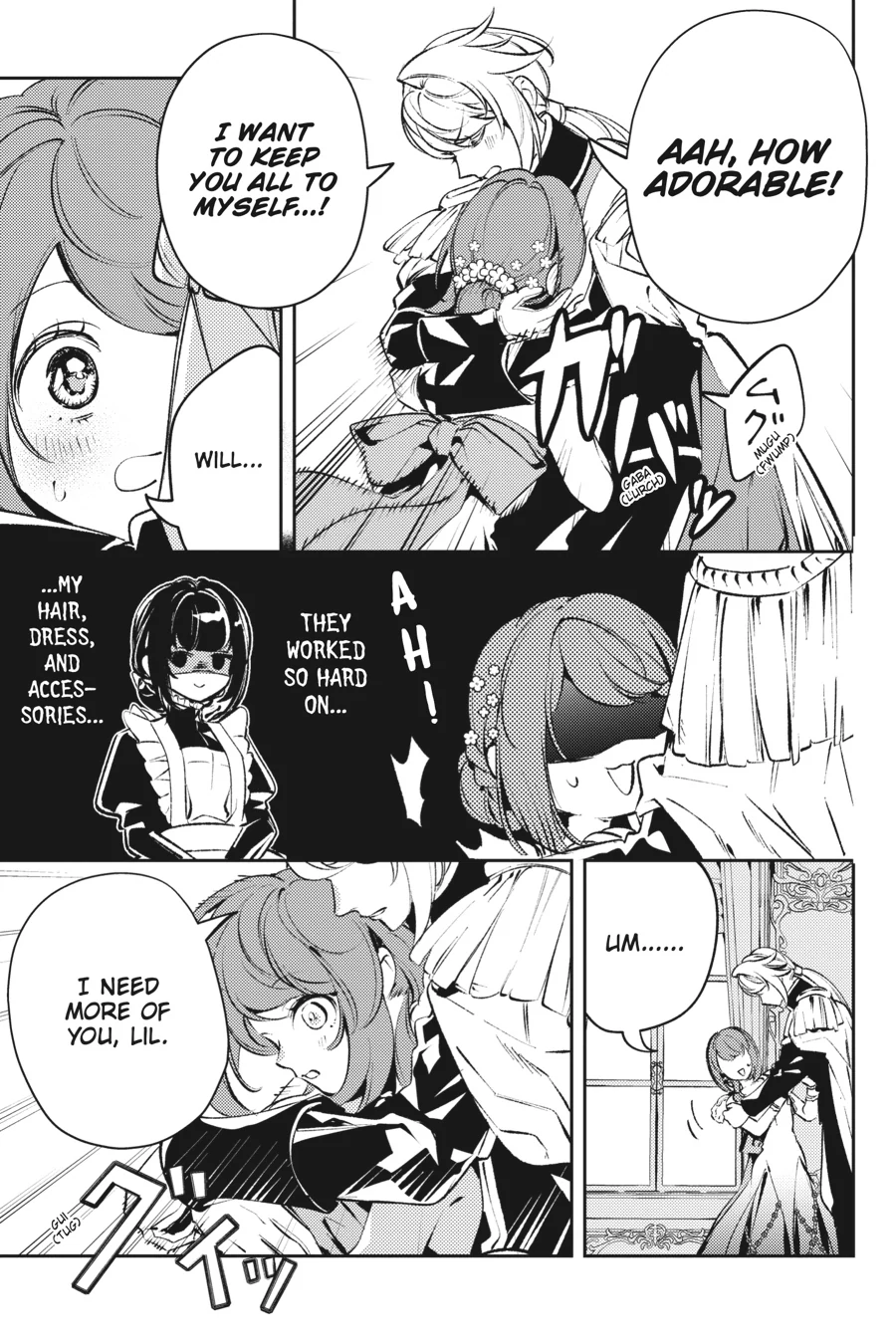 The Small-Animallike Lady Is Adored by the Ice Prince «Official» Chapter 15 - page 7