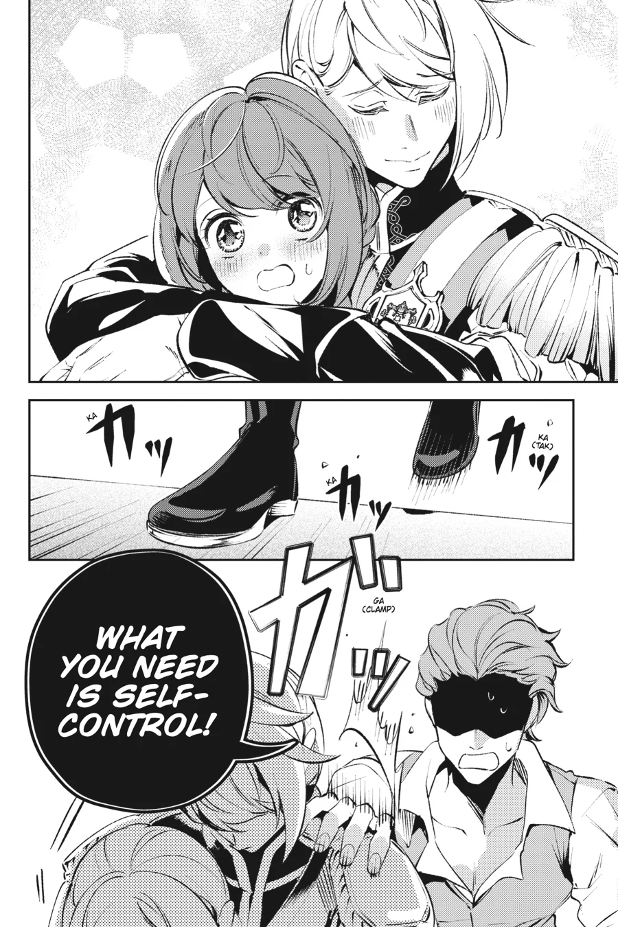 The Small-Animallike Lady Is Adored by the Ice Prince «Official» Chapter 15 - page 8