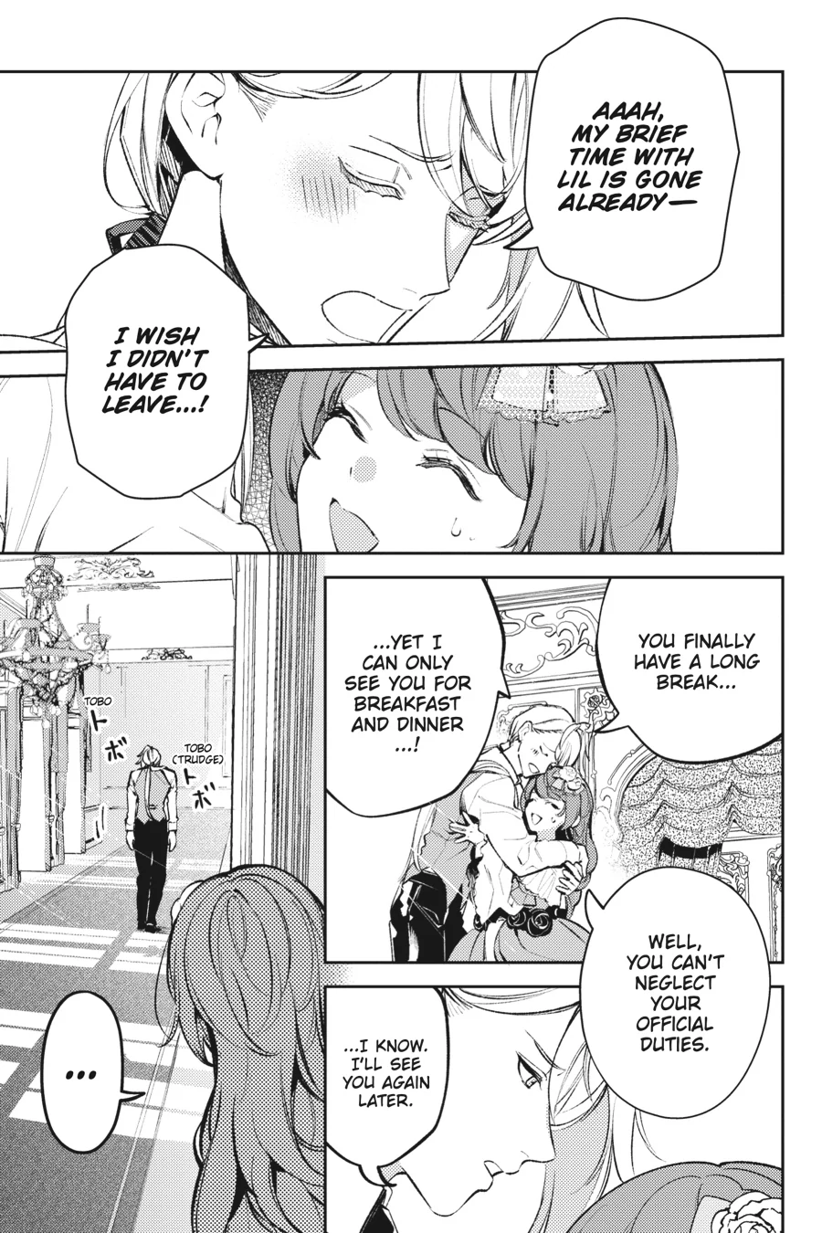 The Small-Animallike Lady Is Adored by the Ice Prince «Official» Chapter 16 - page 1