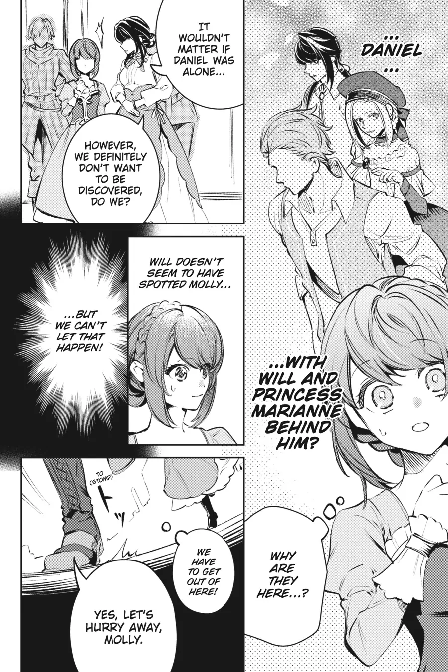 The Small-Animallike Lady Is Adored by the Ice Prince «Official» Chapter 16 - page 14