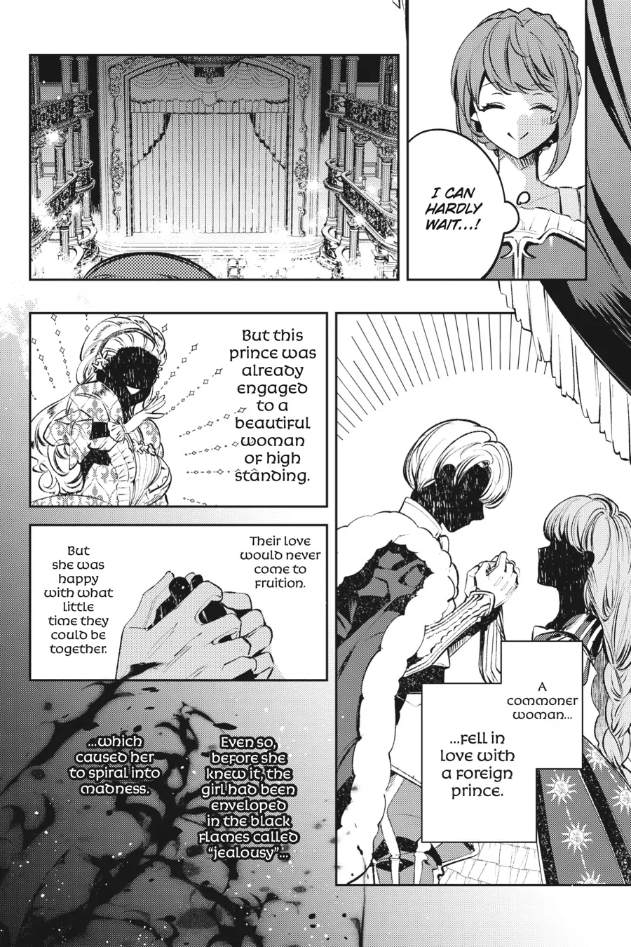 The Small-Animallike Lady Is Adored by the Ice Prince «Official» Chapter 16 - page 16