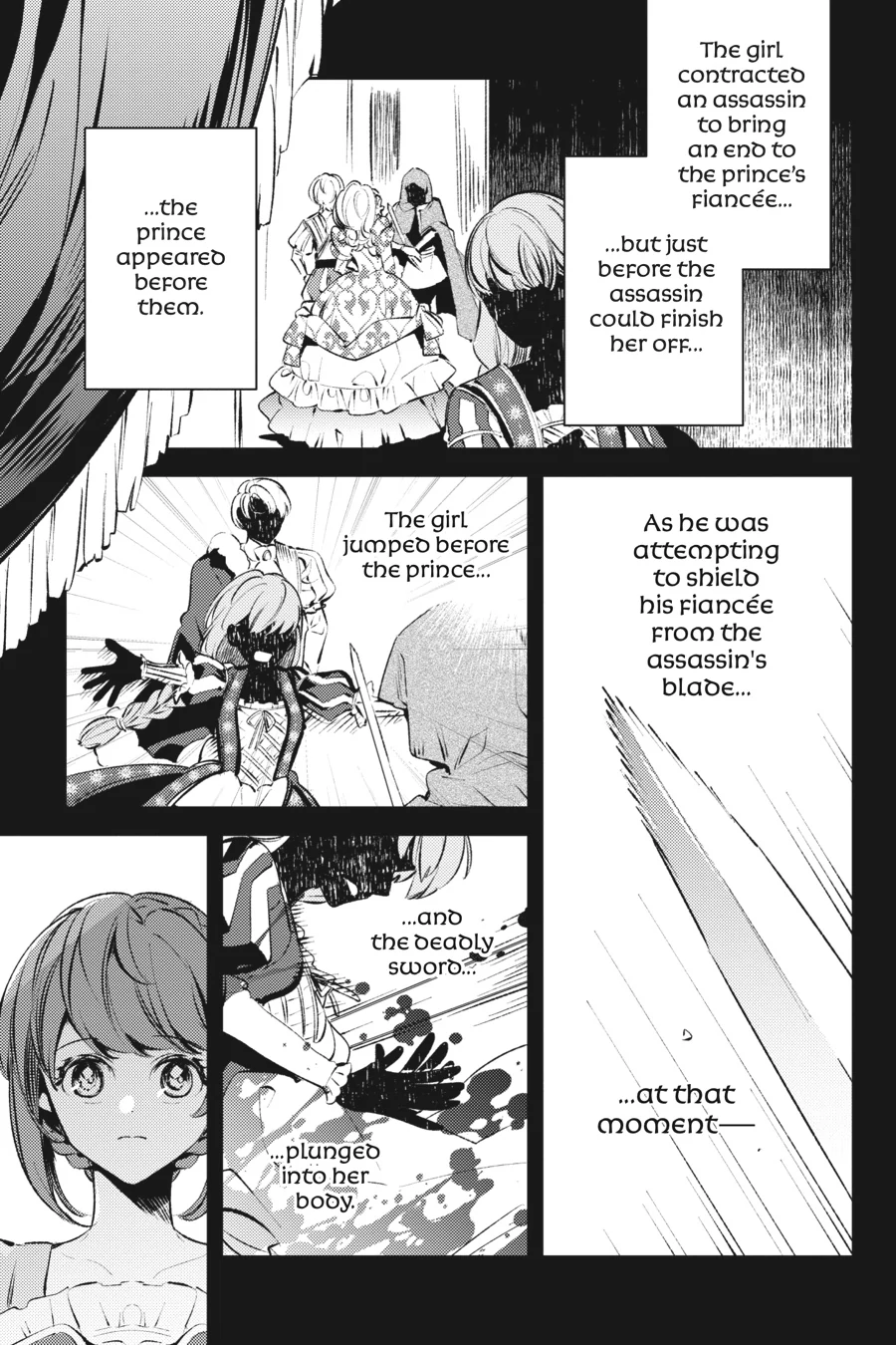 The Small-Animallike Lady Is Adored by the Ice Prince «Official» Chapter 16 - page 17