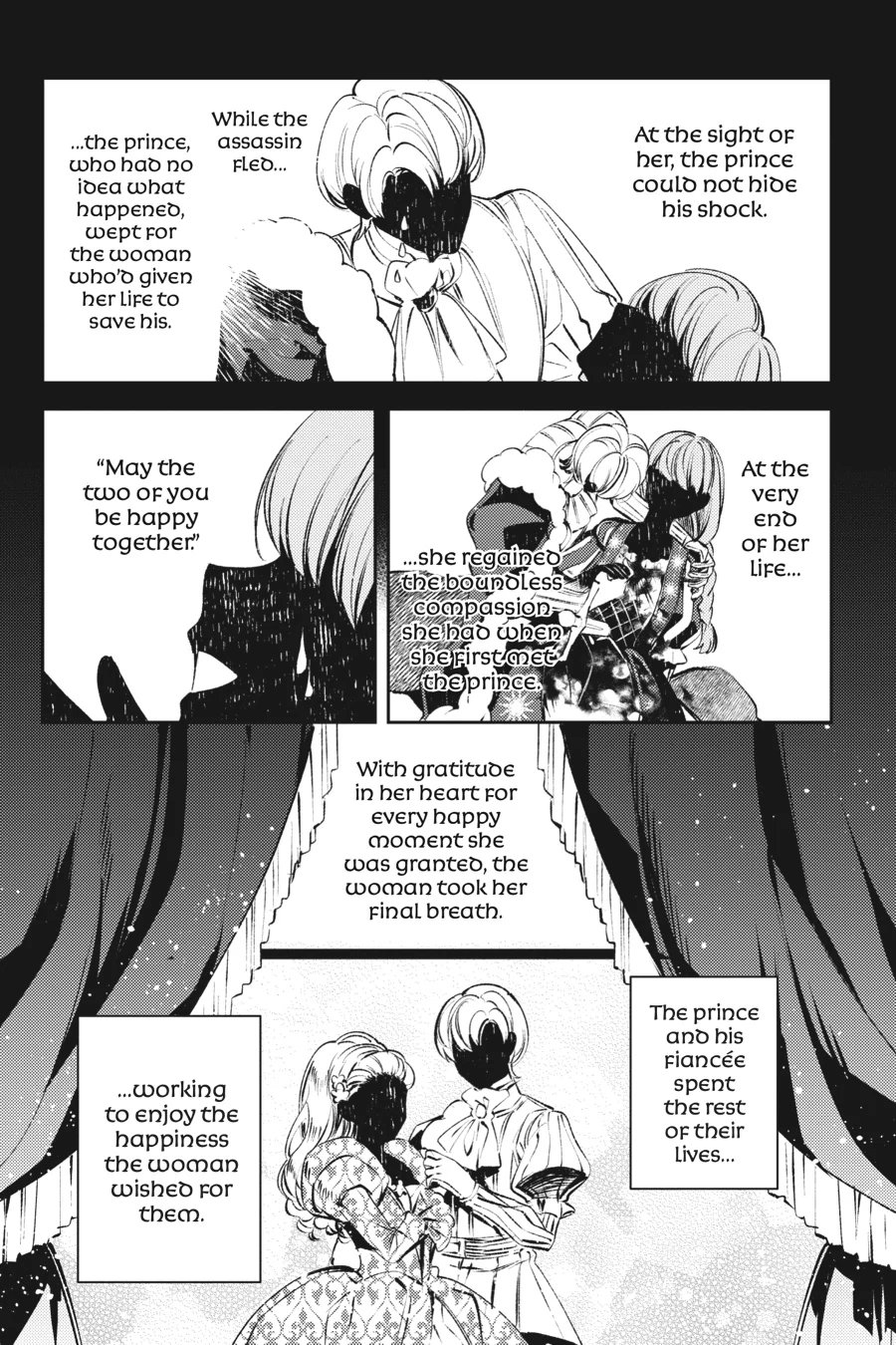 The Small-Animallike Lady Is Adored by the Ice Prince «Official» Chapter 16 - page 18