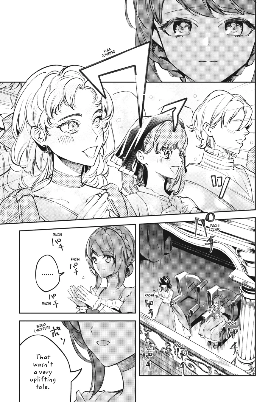The Small-Animallike Lady Is Adored by the Ice Prince «Official» Chapter 16 - page 19