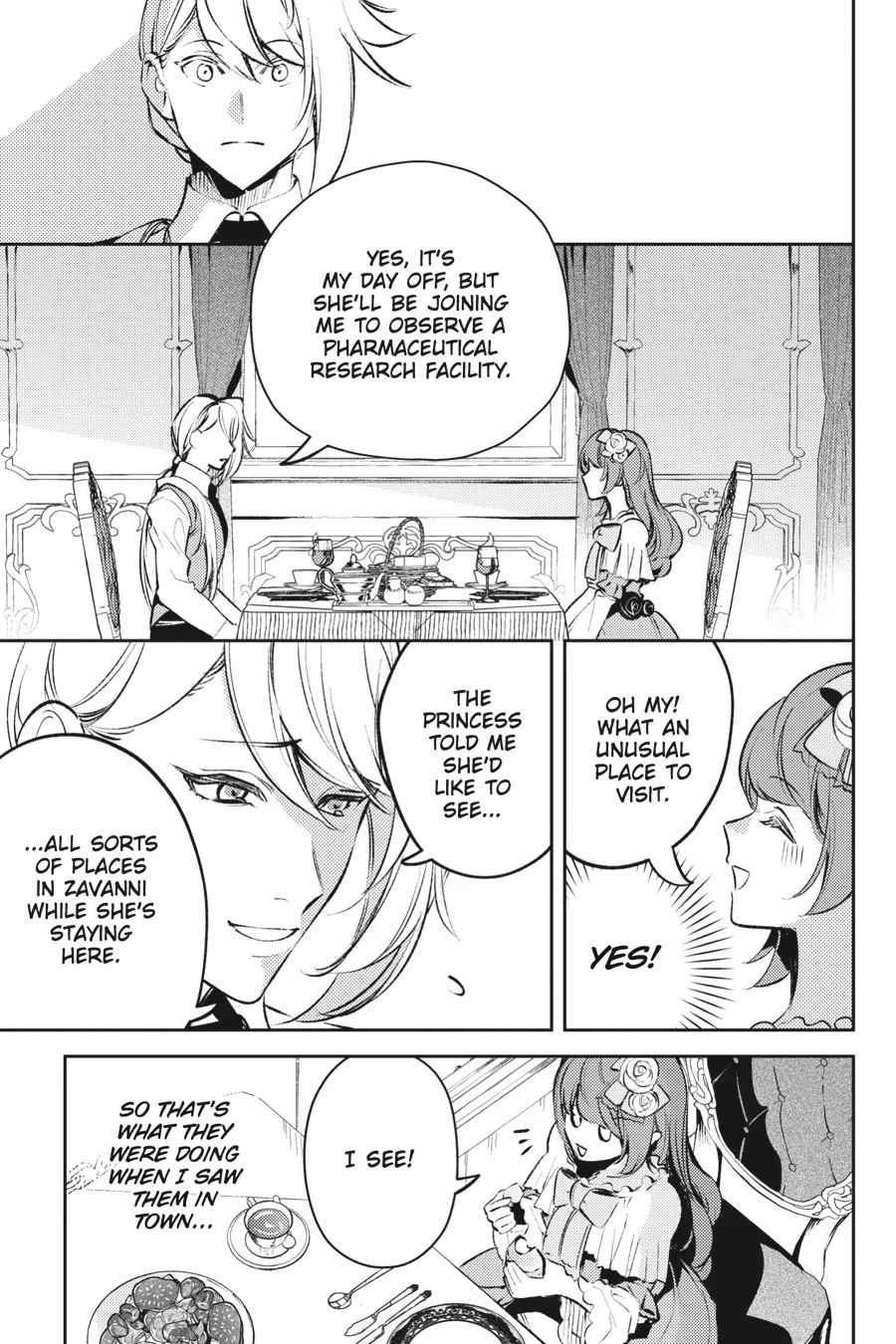 The Small-Animallike Lady Is Adored by the Ice Prince «Official» Chapter 16 - page 23