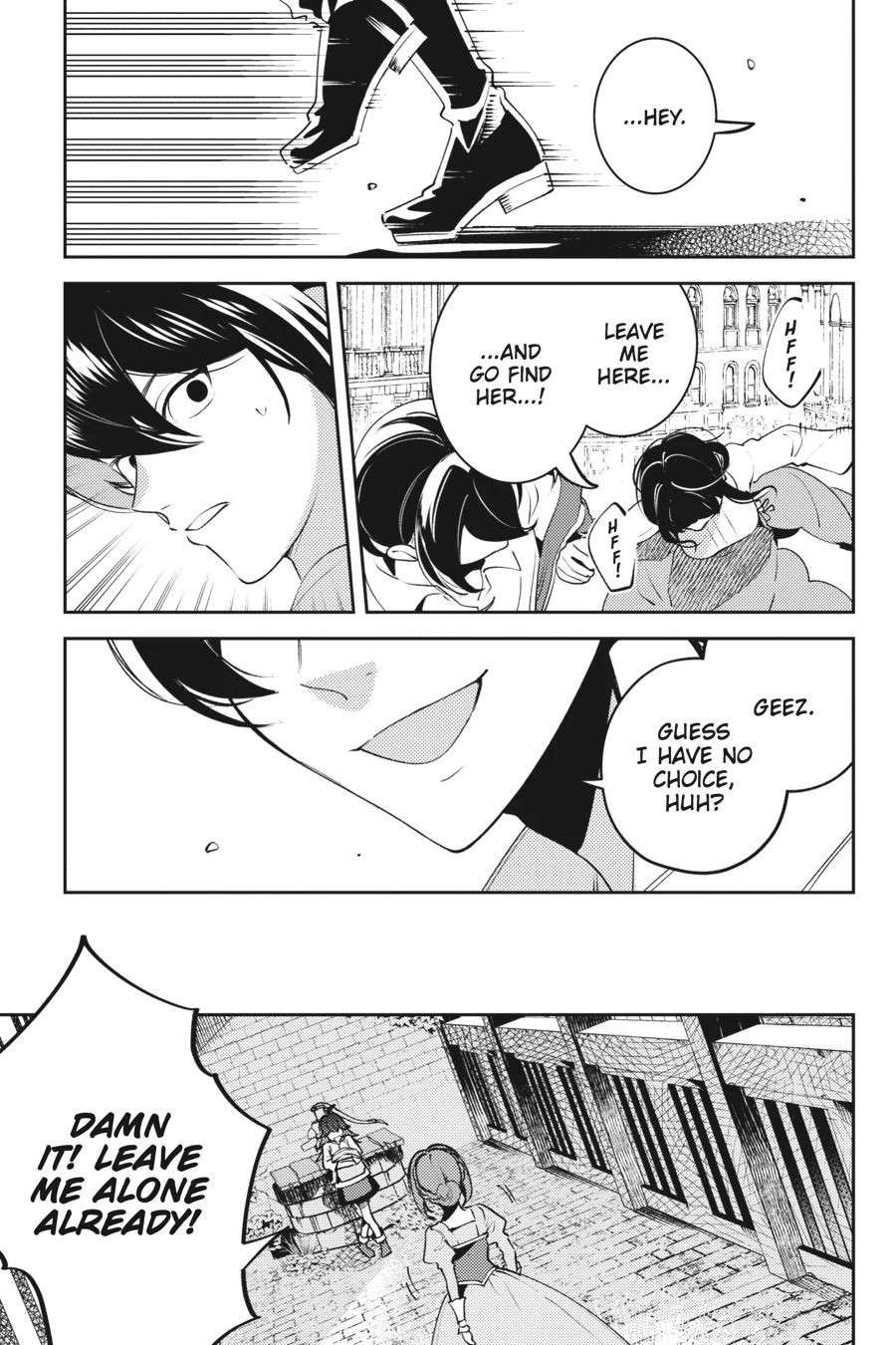 The Small-Animallike Lady Is Adored by the Ice Prince «Official» Chapter 17 - page 10