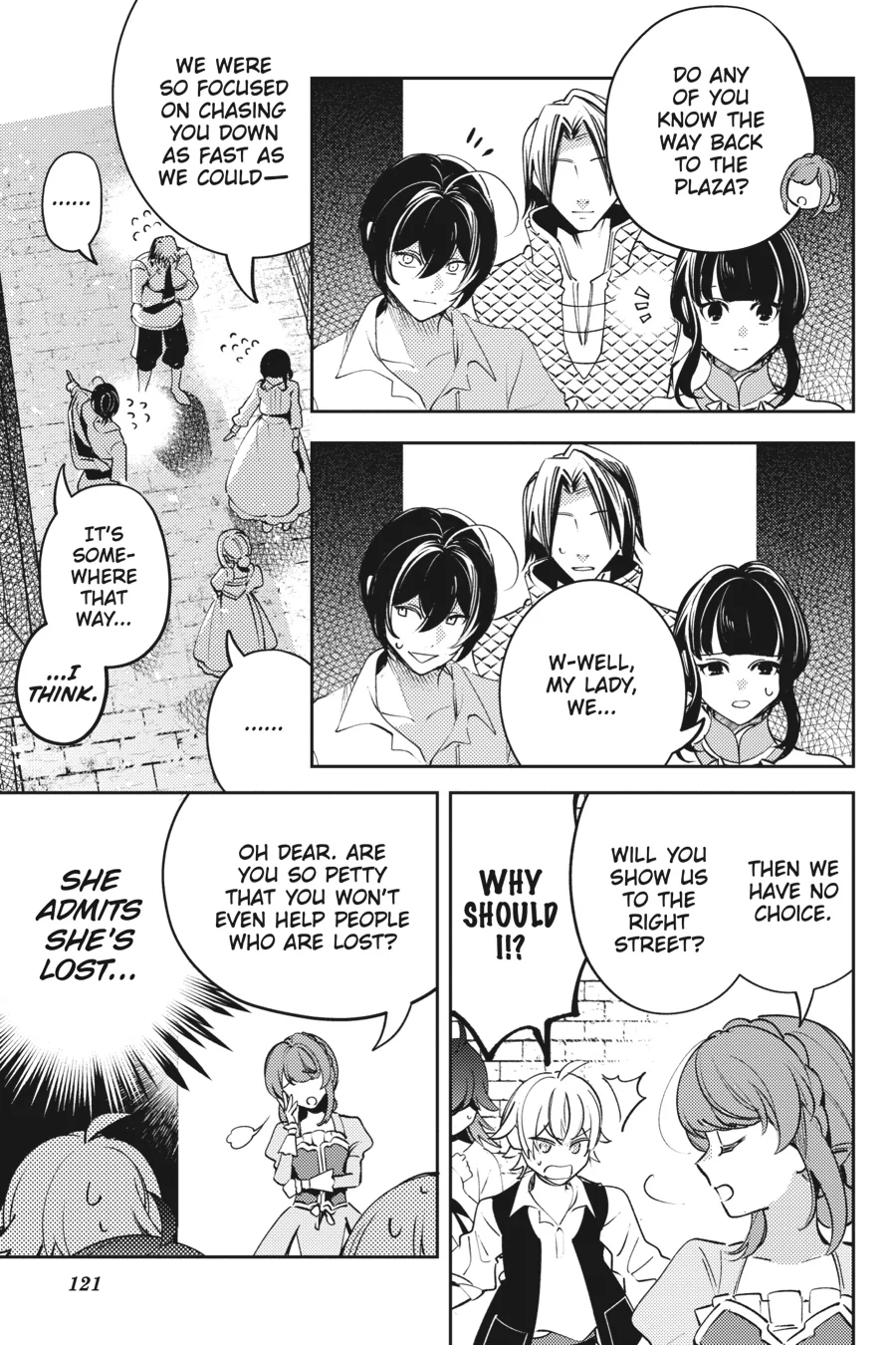 The Small-Animallike Lady Is Adored by the Ice Prince «Official» Chapter 17 - page 16
