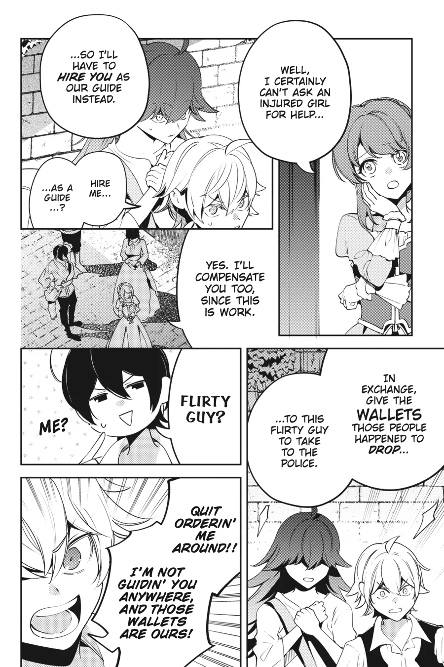The Small-Animallike Lady Is Adored by the Ice Prince «Official» Chapter 17 - page 17
