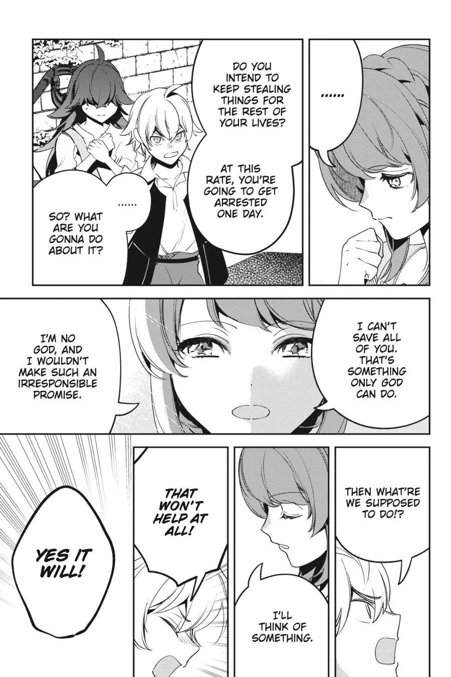 The Small-Animallike Lady Is Adored by the Ice Prince «Official» Chapter 17 - page 18