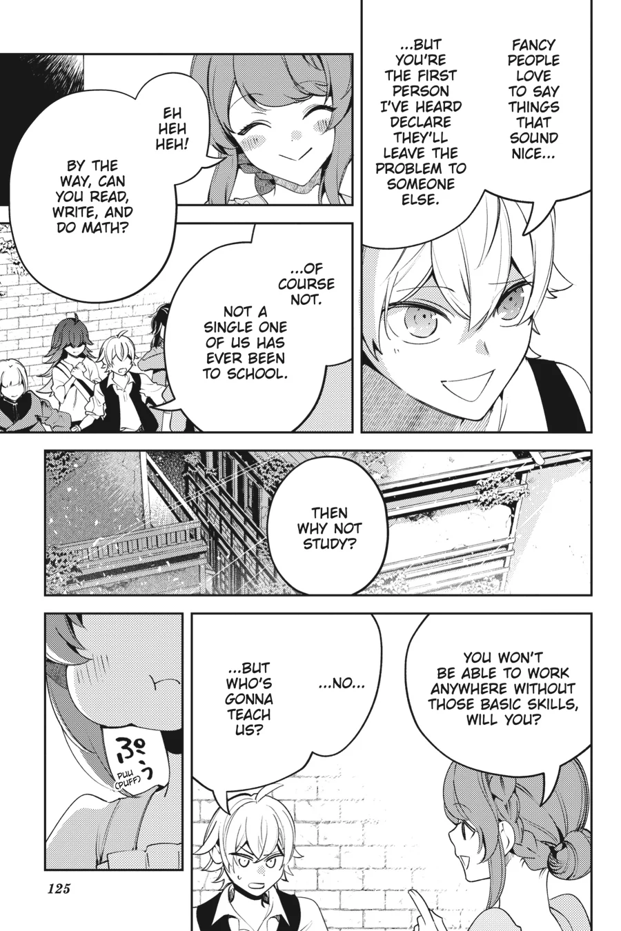 The Small-Animallike Lady Is Adored by the Ice Prince «Official» Chapter 17 - page 20