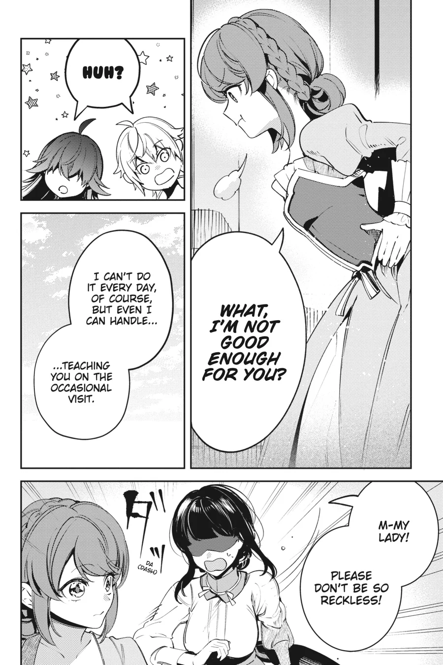 The Small-Animallike Lady Is Adored by the Ice Prince «Official» Chapter 17 - page 21
