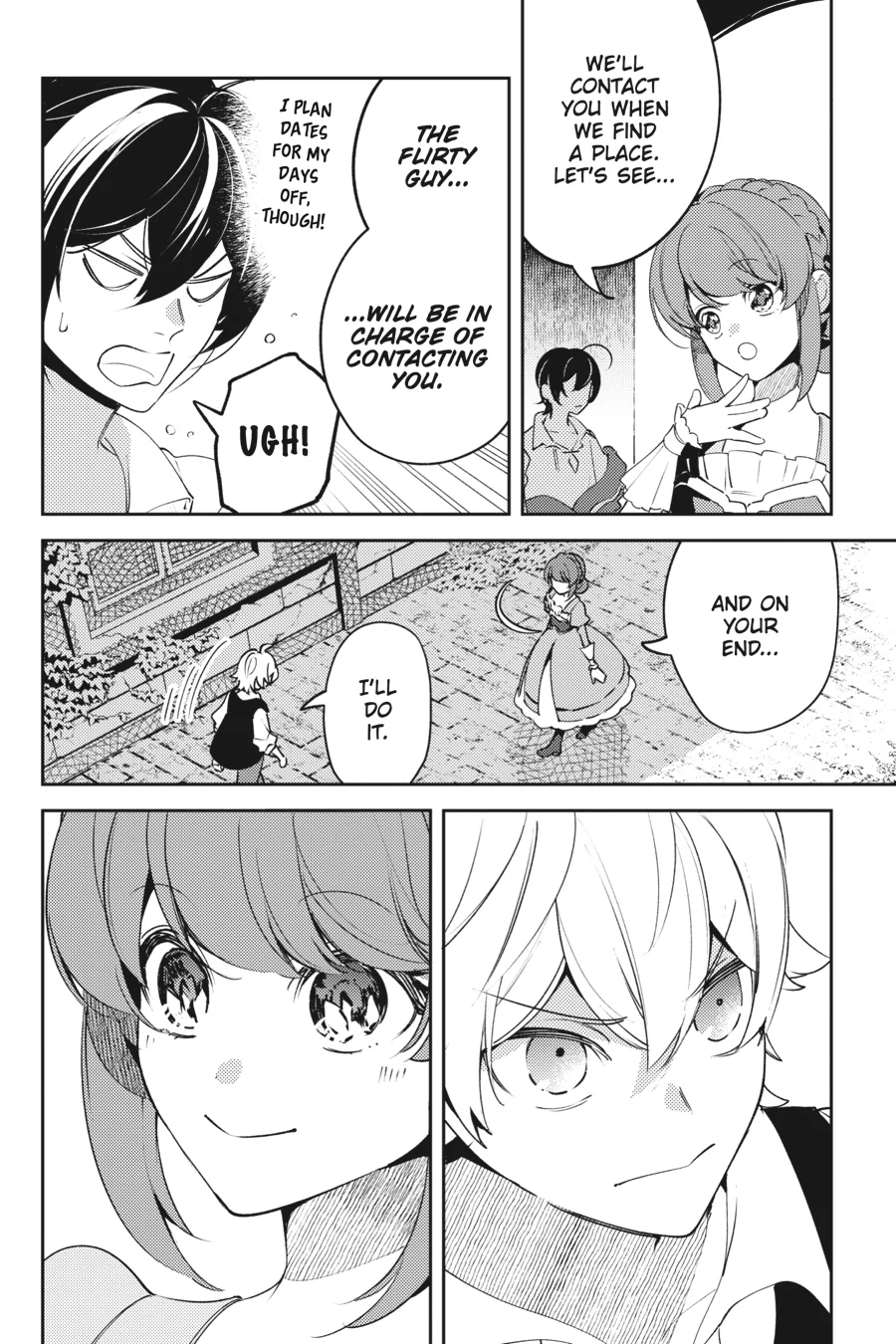 The Small-Animallike Lady Is Adored by the Ice Prince «Official» Chapter 17 - page 23