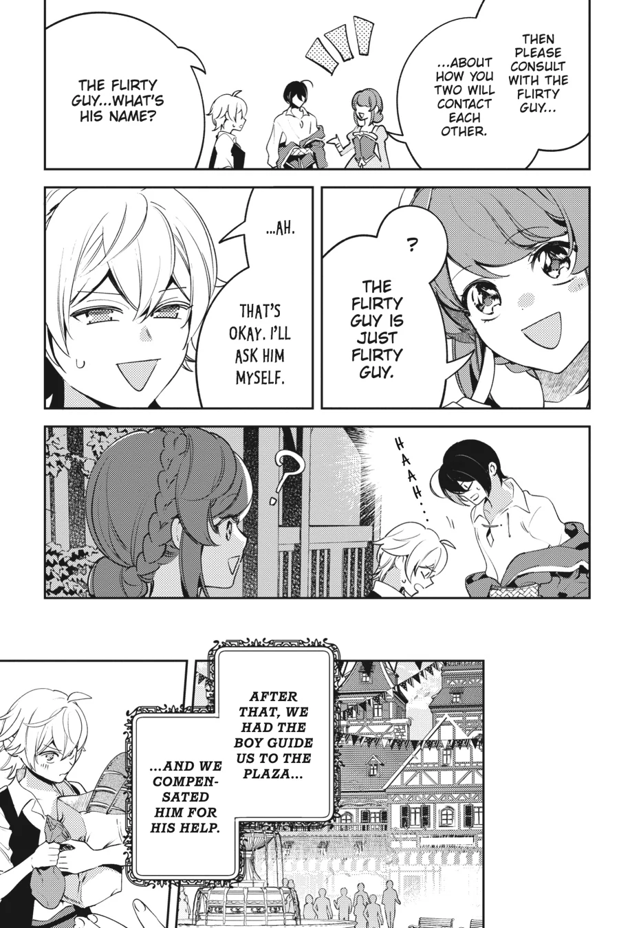 The Small-Animallike Lady Is Adored by the Ice Prince «Official» Chapter 17 - page 24