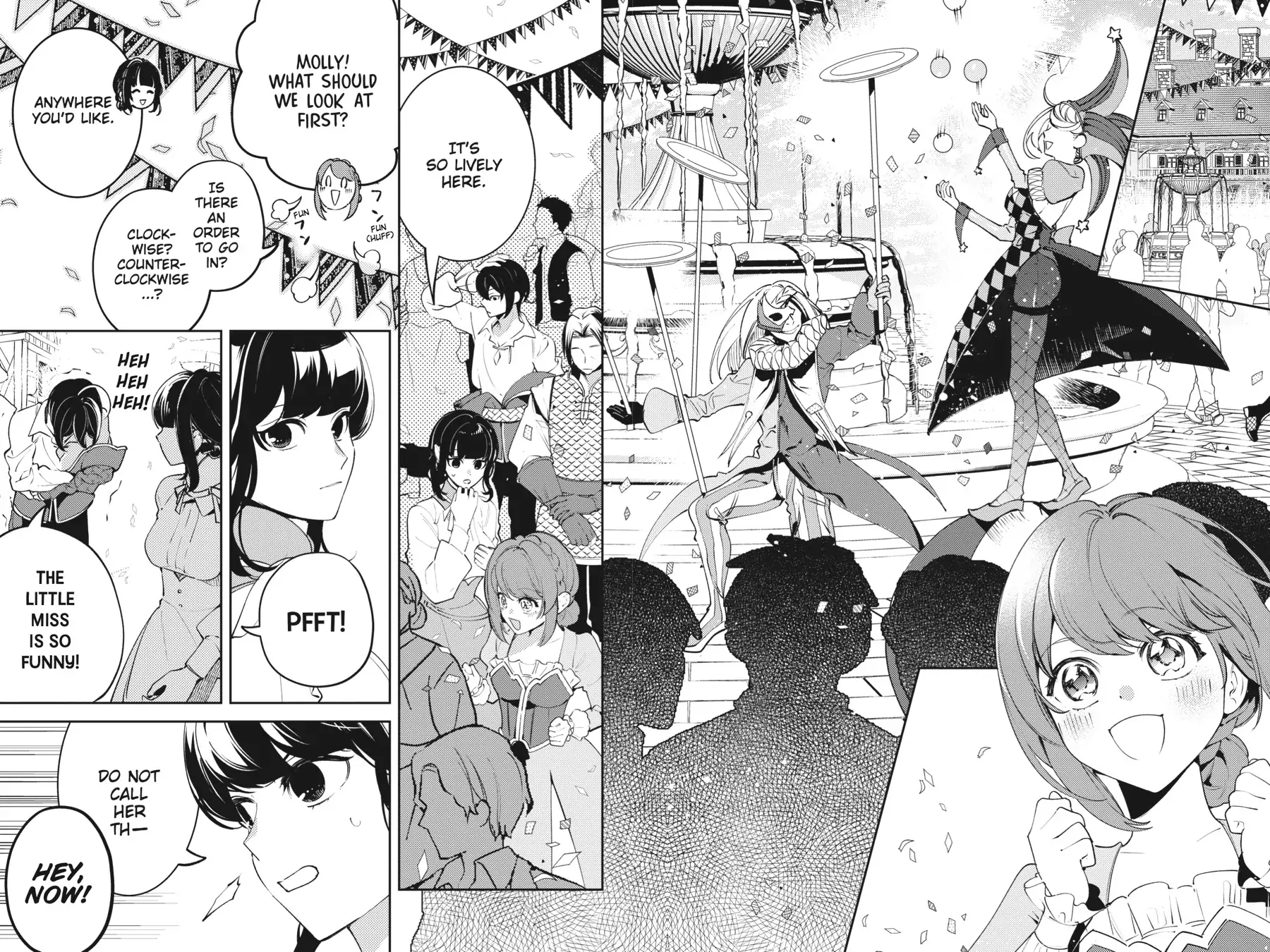 The Small-Animallike Lady Is Adored by the Ice Prince «Official» Chapter 17 - page 4