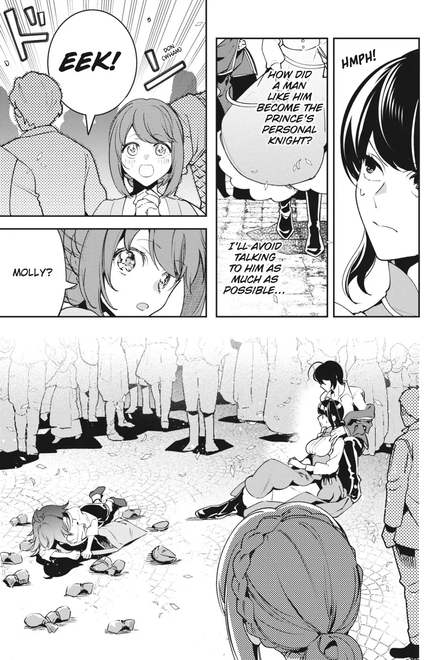 The Small-Animallike Lady Is Adored by the Ice Prince «Official» Chapter 17 - page 6
