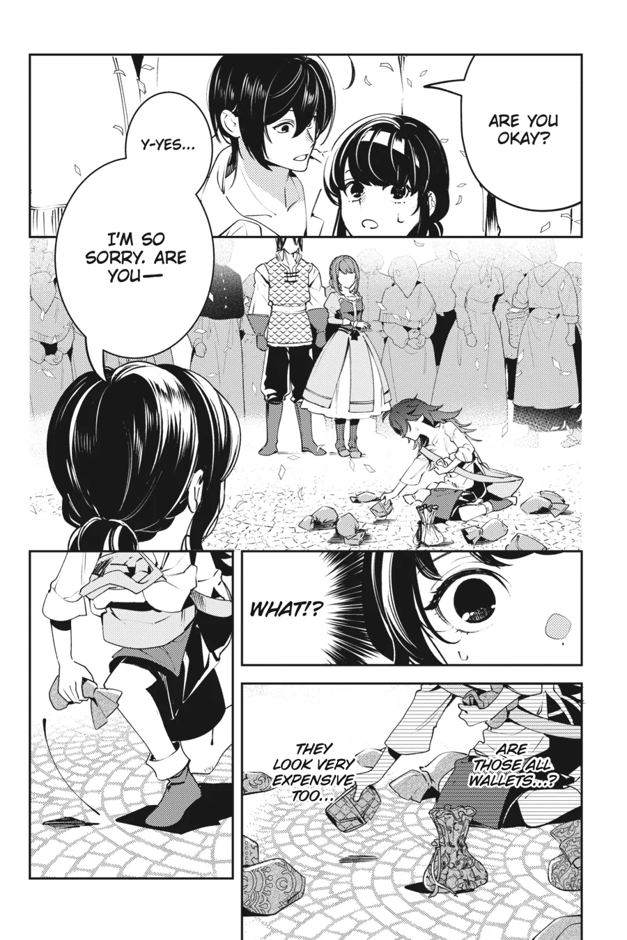 The Small-Animallike Lady Is Adored by the Ice Prince «Official» Chapter 17 - page 7