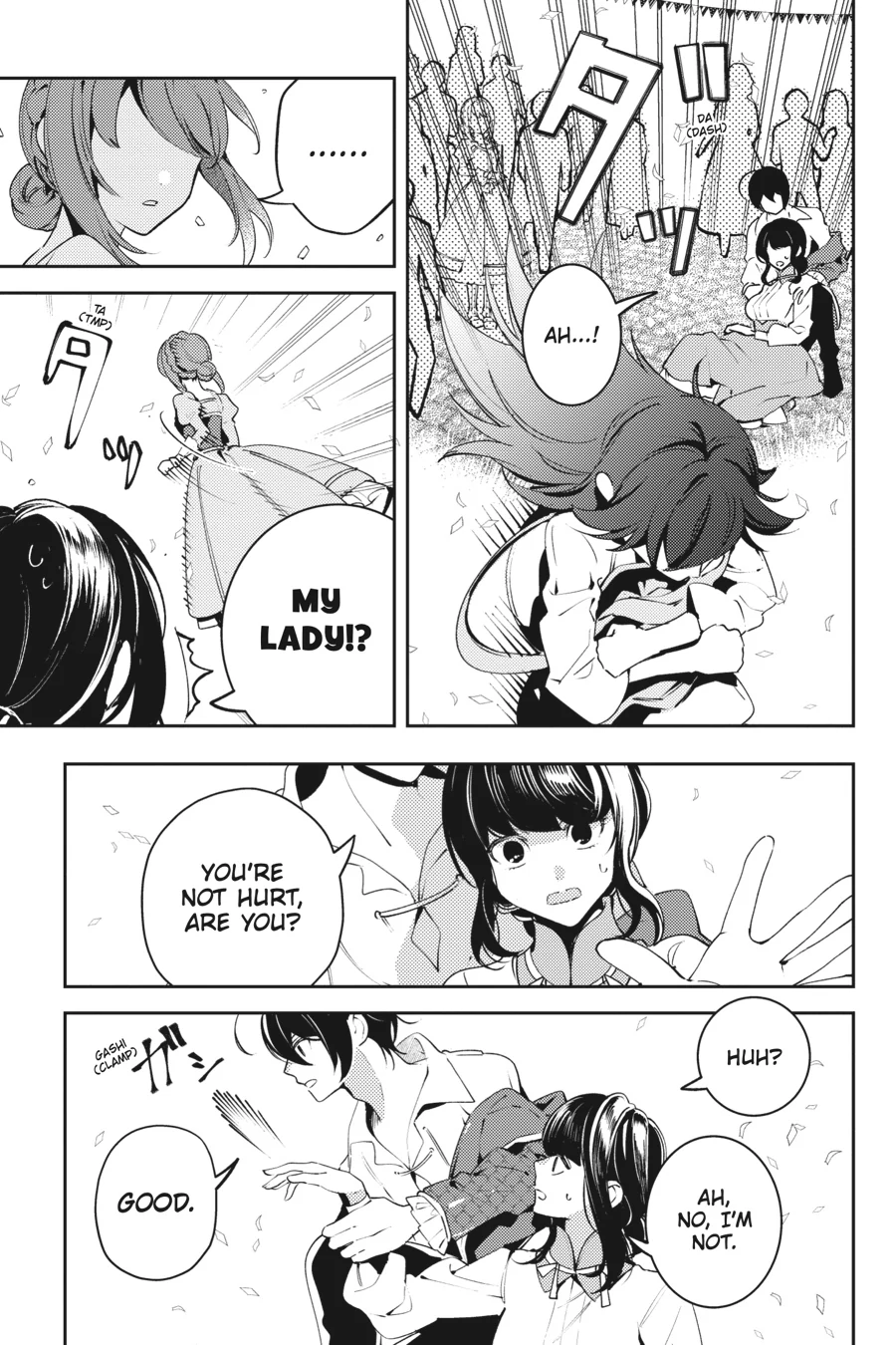 The Small-Animallike Lady Is Adored by the Ice Prince «Official» Chapter 17 - page 8