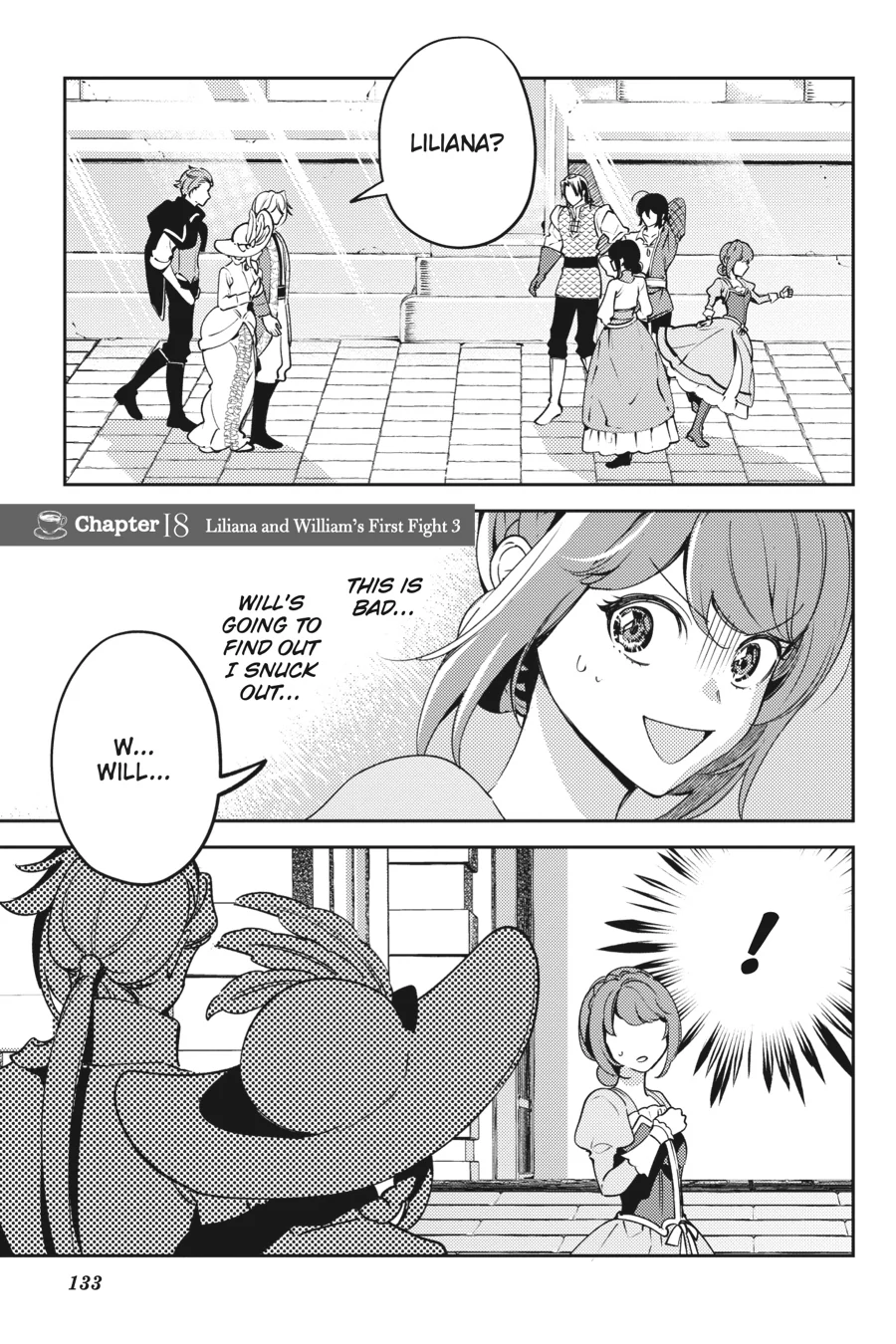 The Small-Animallike Lady Is Adored by the Ice Prince «Official» Chapter 18 - page 1