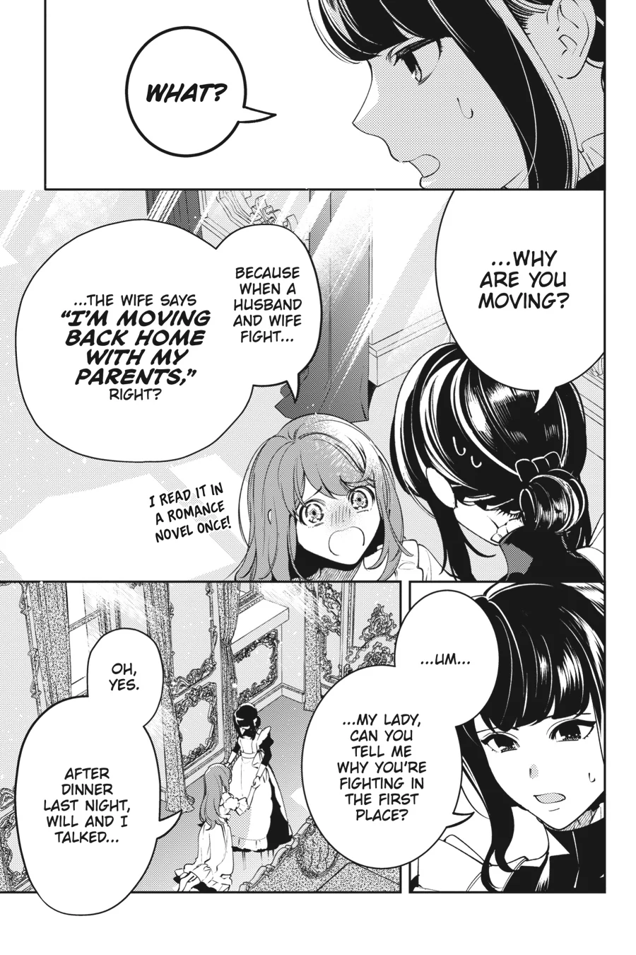 The Small-Animallike Lady Is Adored by the Ice Prince «Official» Chapter 18 - page 11