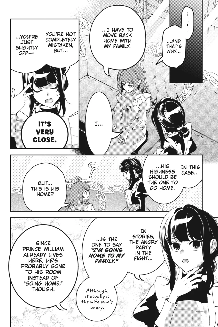 The Small-Animallike Lady Is Adored by the Ice Prince «Official» Chapter 18 - page 12
