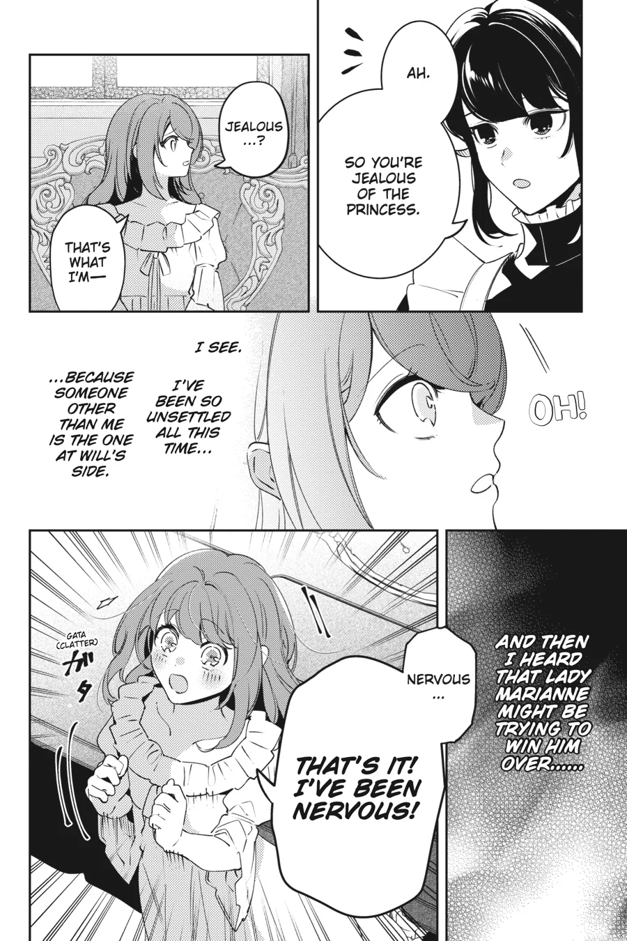The Small-Animallike Lady Is Adored by the Ice Prince «Official» Chapter 18 - page 14