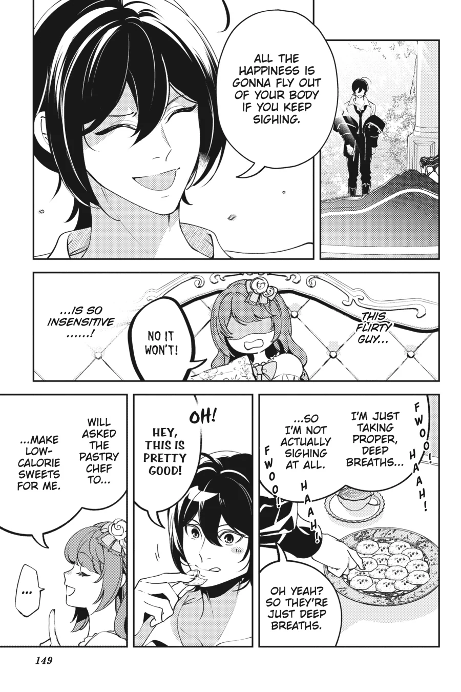 The Small-Animallike Lady Is Adored by the Ice Prince «Official» Chapter 18 - page 17