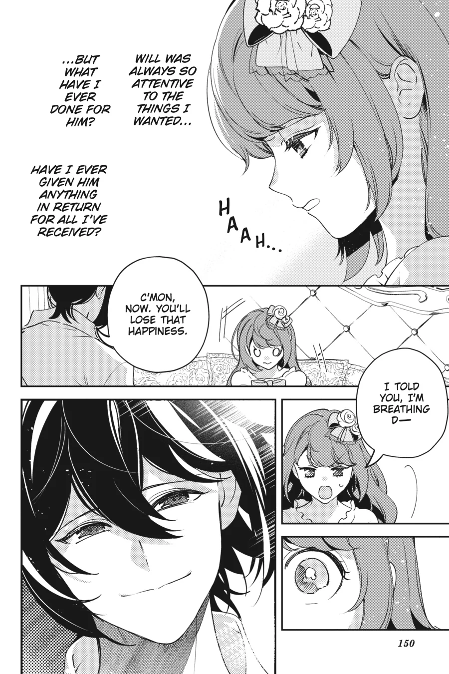 The Small-Animallike Lady Is Adored by the Ice Prince «Official» Chapter 18 - page 18