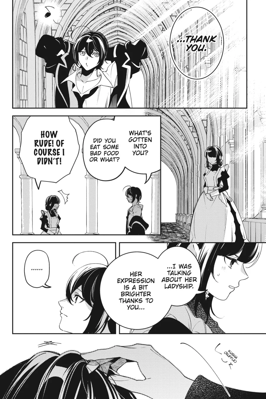 The Small-Animallike Lady Is Adored by the Ice Prince «Official» Chapter 18 - page 20