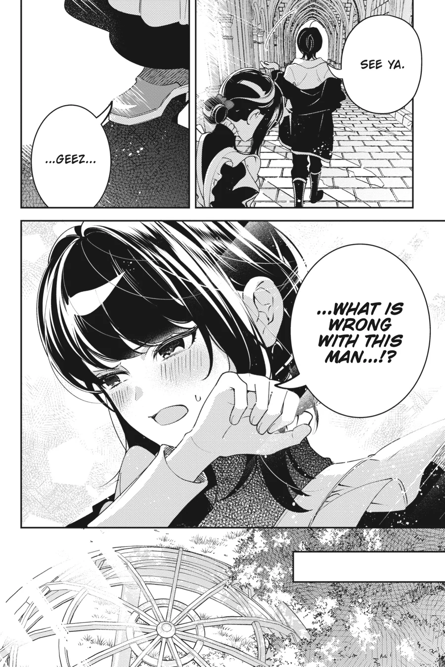 The Small-Animallike Lady Is Adored by the Ice Prince «Official» Chapter 18 - page 22