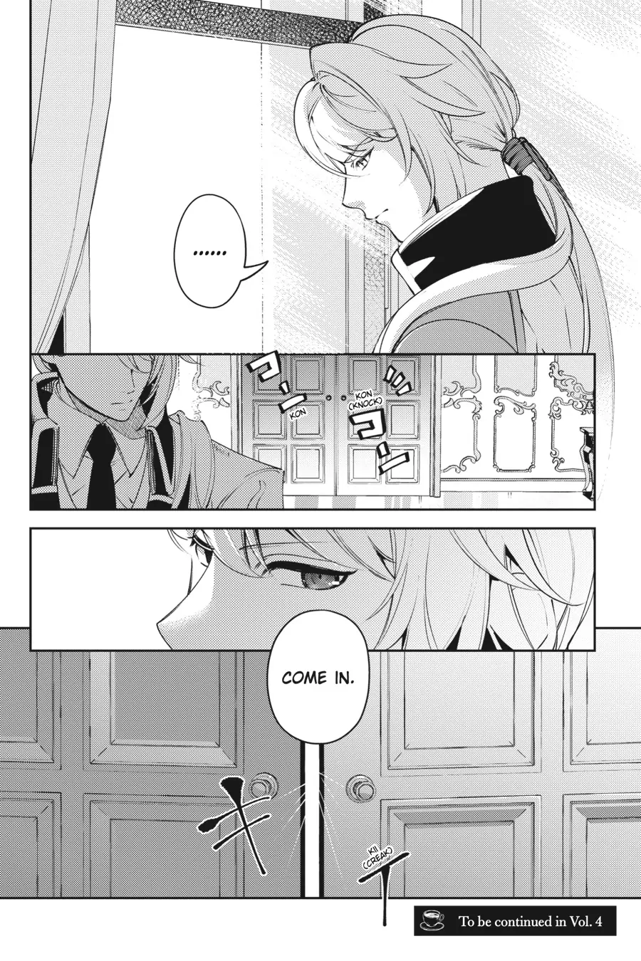 The Small-Animallike Lady Is Adored by the Ice Prince «Official» Chapter 18 - page 24