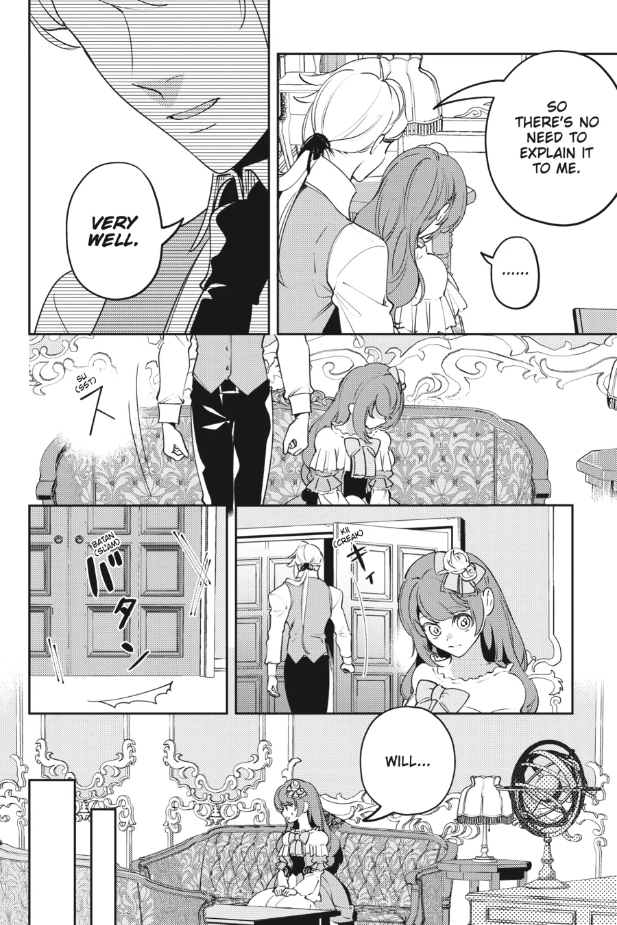 The Small-Animallike Lady Is Adored by the Ice Prince «Official» Chapter 18 - page 6