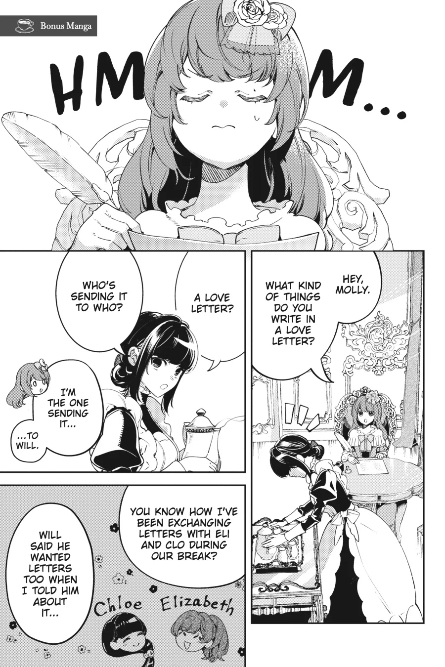 The Small-Animallike Lady Is Adored by the Ice Prince «Official» Chapter 18.5 - page 1