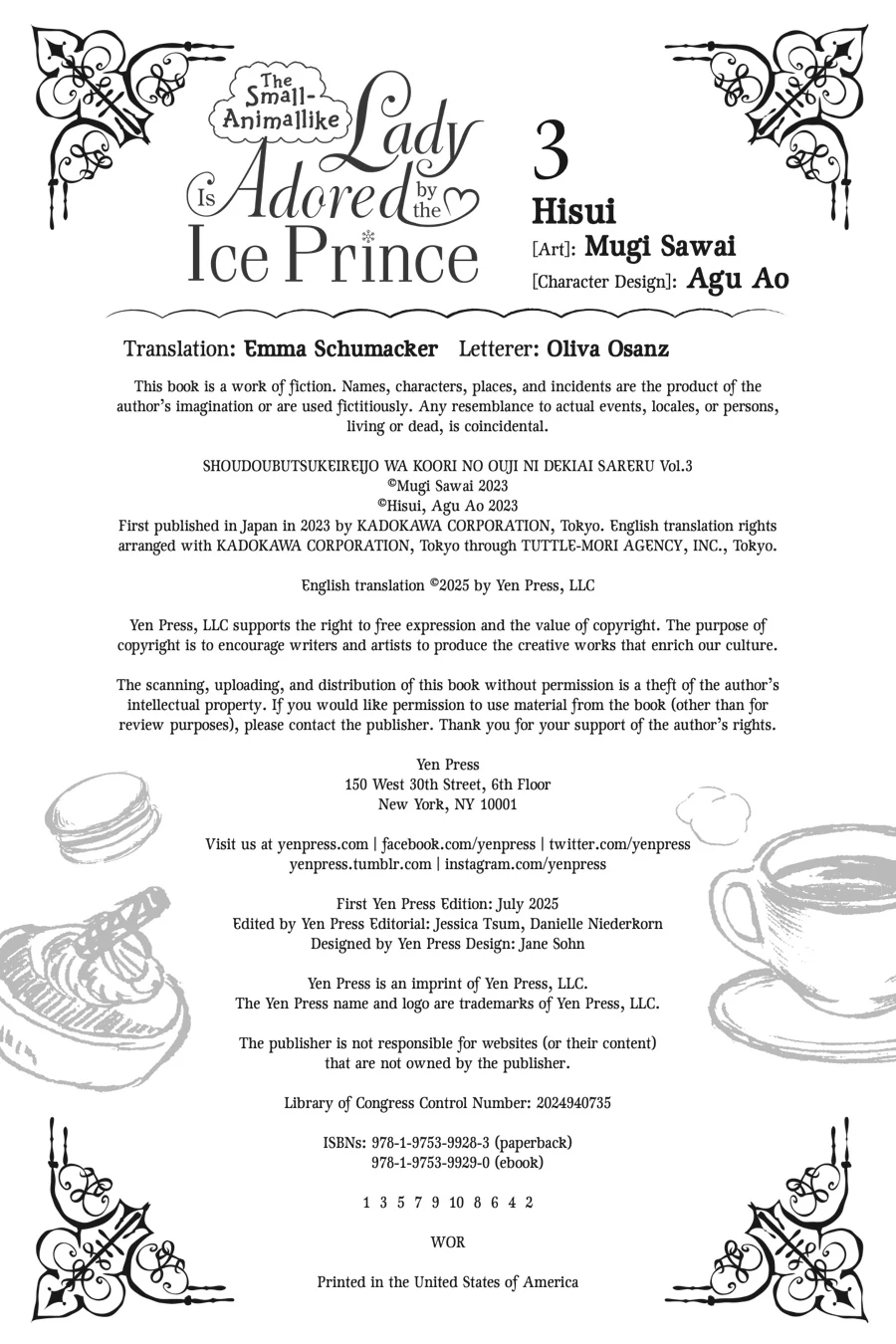 The Small-Animallike Lady Is Adored by the Ice Prince «Official» Chapter 18.5 - page 6