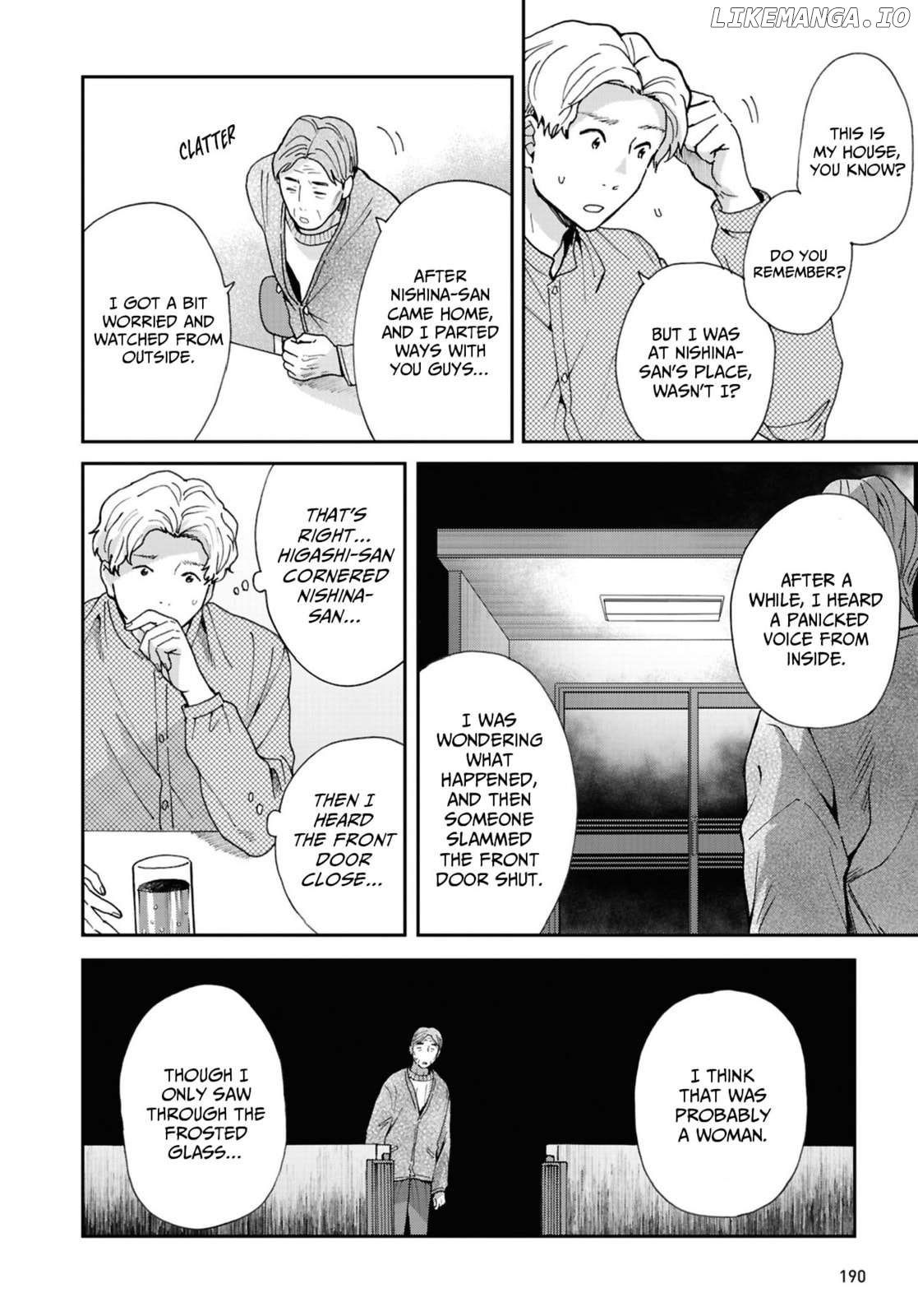 Magabanashi : Ghost Stories Spreading on Social Media Chapter 21 - page 16