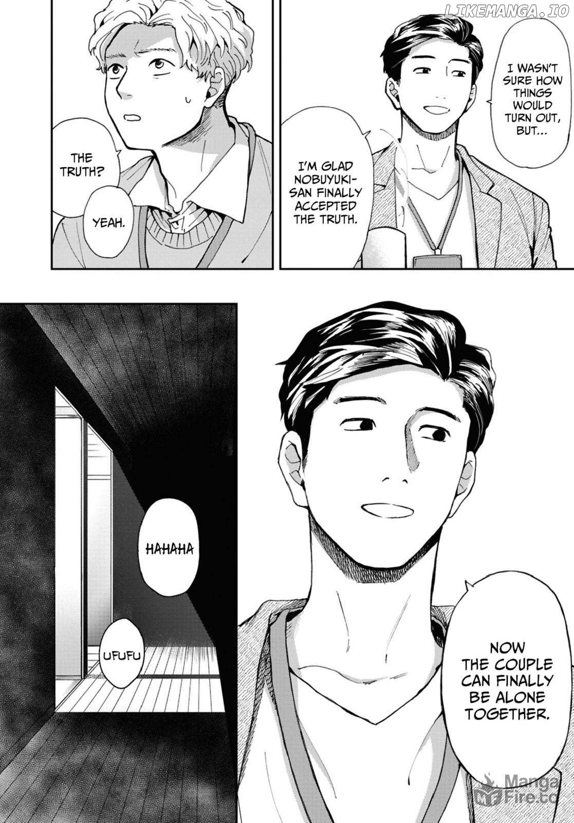 Magabanashi : Ghost Stories Spreading on Social Media Chapter 21 - page 20